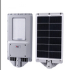 200W 300 Watts High Class New Design Abs Solar Light Waterproof Ip65 50w 100w dusk to dawn Streetlight Outdoor All In One Led Solar Street lamp